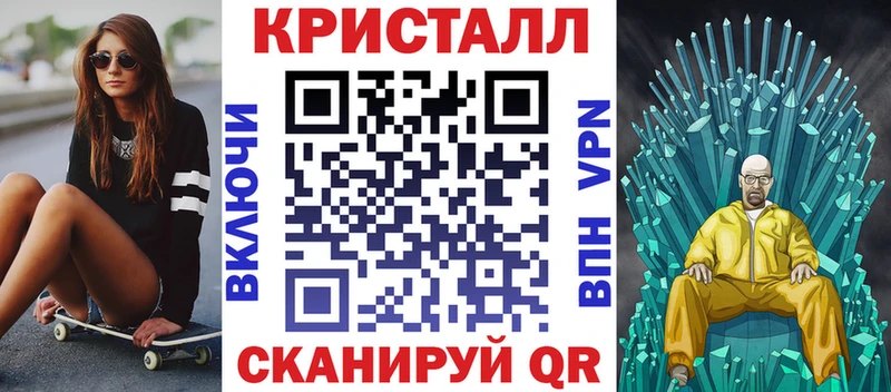 omg ССЫЛКА  Нефтекамск  Амфетамин 98% 