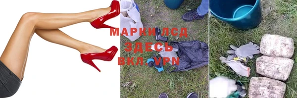 таблы Алзамай