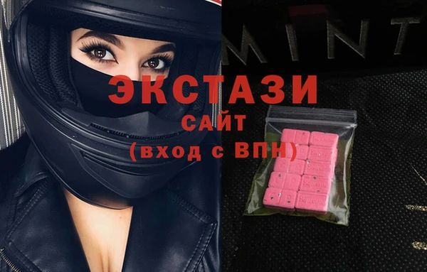таблы Алзамай