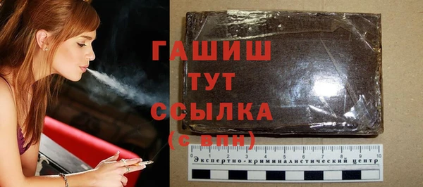 таблы Алзамай