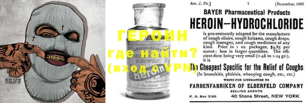 таблы Алзамай