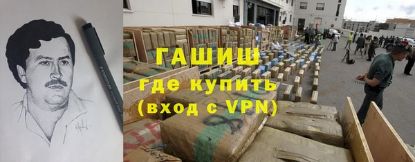 таблы Алзамай