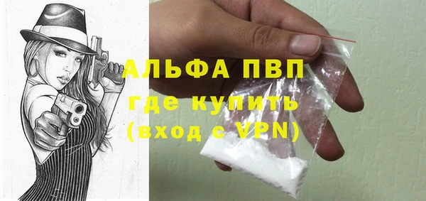 таблы Алзамай