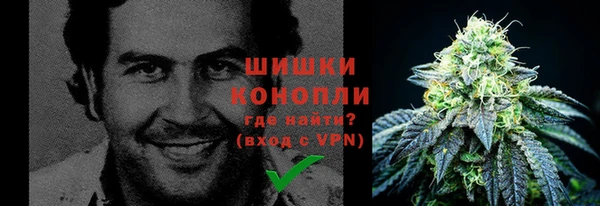 мефедрон мука Медвежьегорск