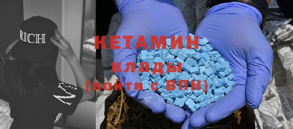 таблы Алзамай