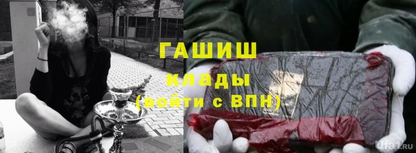таблы Алзамай
