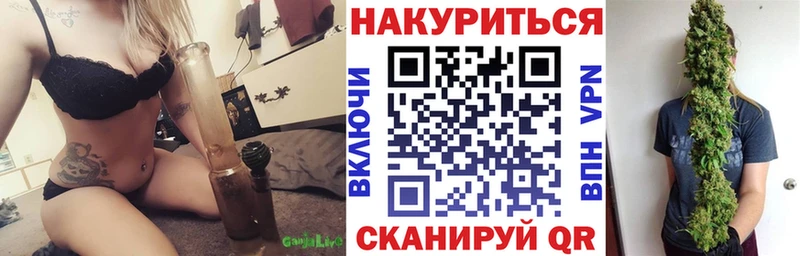 где купить наркоту  Нефтекамск  Шишки марихуана семена 